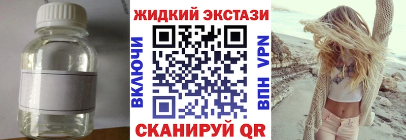 БУТИРАТ BDO 33% Радужный