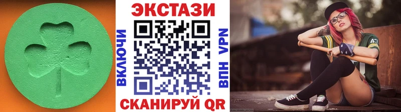 Купить где  Радужный  Экстази Philipp Plein 
