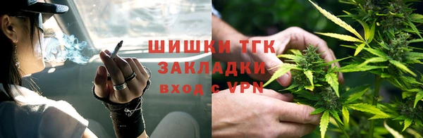 прущая мука Магадан