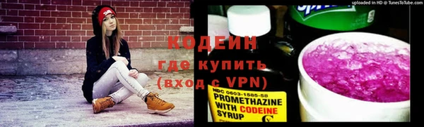 кокаин VHQ Медвежьегорск