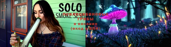 кокаин колумбия Мегион