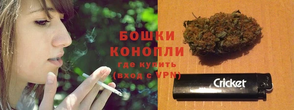 альфа пвп VHQ Медногорск