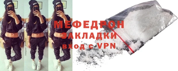 кокаин VHQ Медвежьегорск