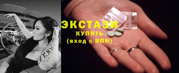 кокаин колумбия Мегион