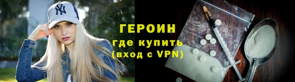 кокаин колумбия Мегион