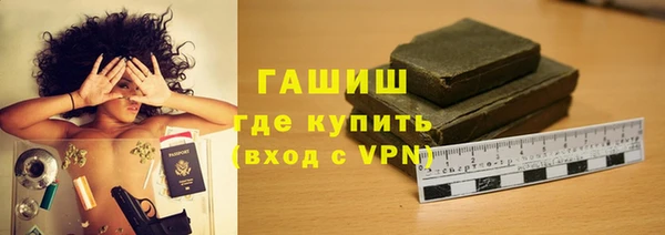 кокаин колумбия Мегион