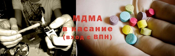 кокаин колумбия Мегион