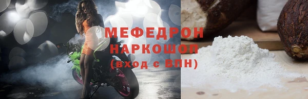 кокаин VHQ Медвежьегорск