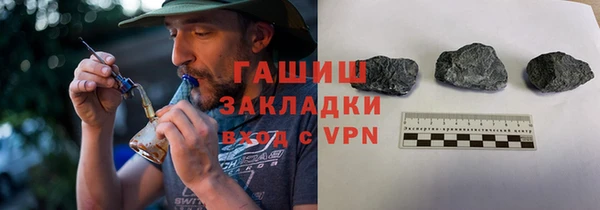 кокаин колумбия Мегион