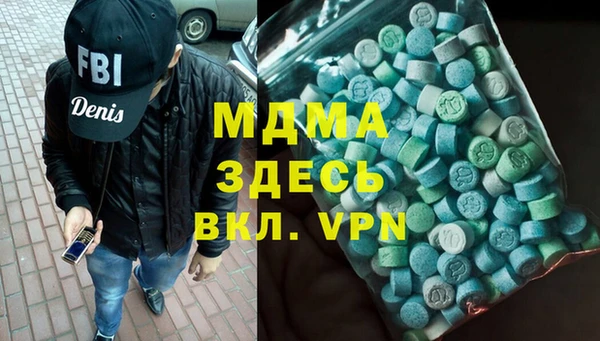 кокаин колумбия Мегион