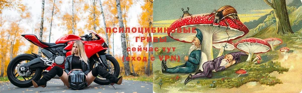 кокаин VHQ Медвежьегорск