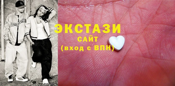 кокаин колумбия Мегион