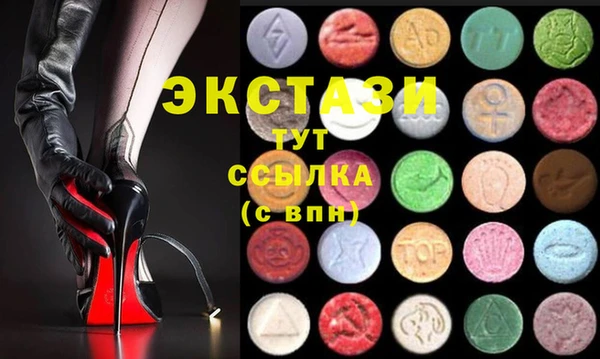 кокаин VHQ Медвежьегорск