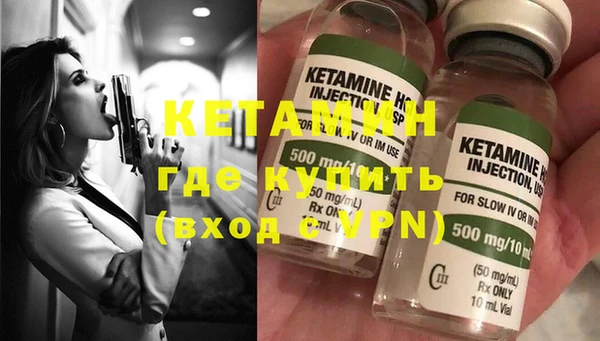 кокаин колумбия Мегион