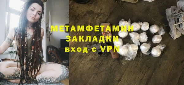 кокаин VHQ Медвежьегорск