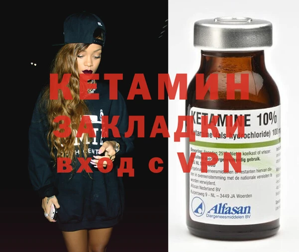 меф Майский