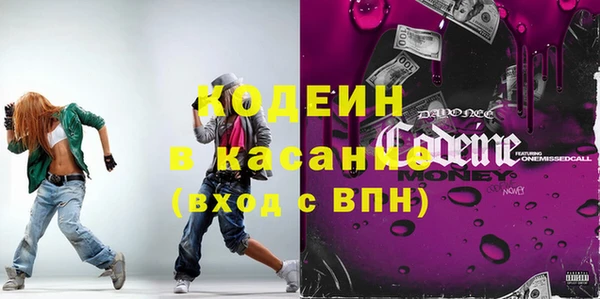 кокаин VHQ Медвежьегорск