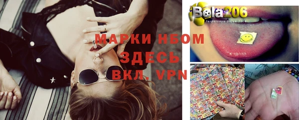 кокаин колумбия Мегион