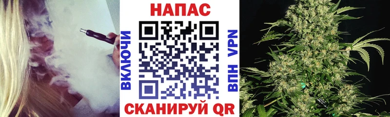 Шишки марихуана MAZAR Радужный